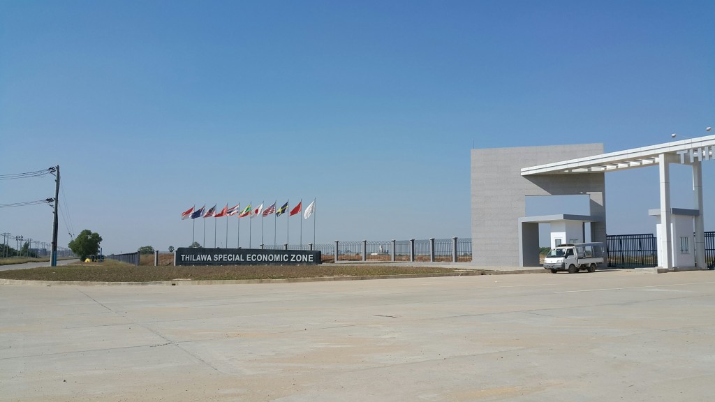 FECON-tại-Myanmar