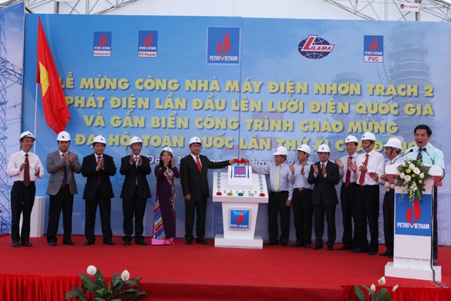 Nhà máy Nhiệt điện Chu trình Hỗn hợp Nhơn Trạch 2