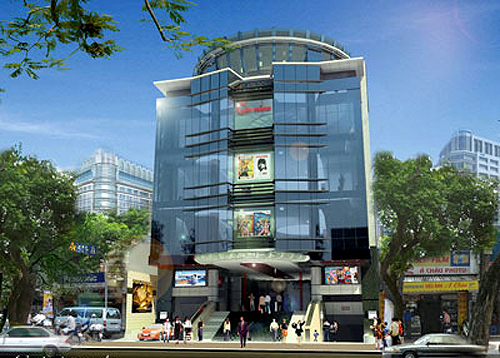 Rạp Kim Đồng