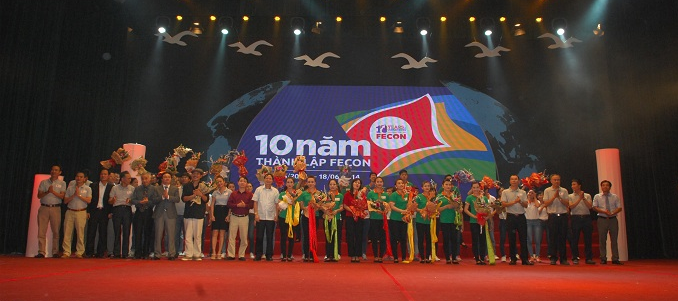 10nam
