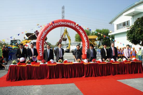 Dự án nhà máy nước thải TP. Hồ Chí Minh (giai đoạn 2)