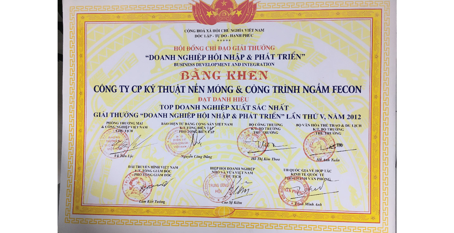 Giải thưởng 