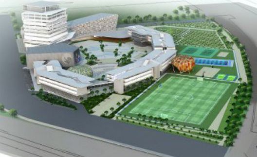 Dự án Trường đại học Anh Quốc Việt Nam (Cơ sở tại Ecopark)